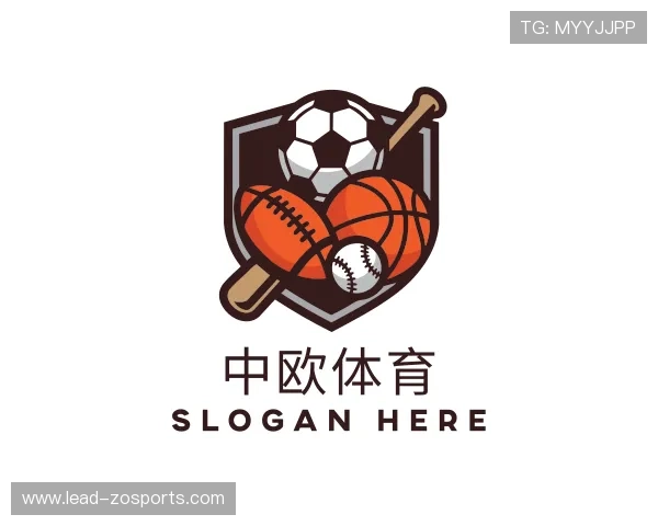认识中欧体育