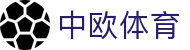 中欧体育 - ZotySports - 中欧体育引领数字化娱乐新时代